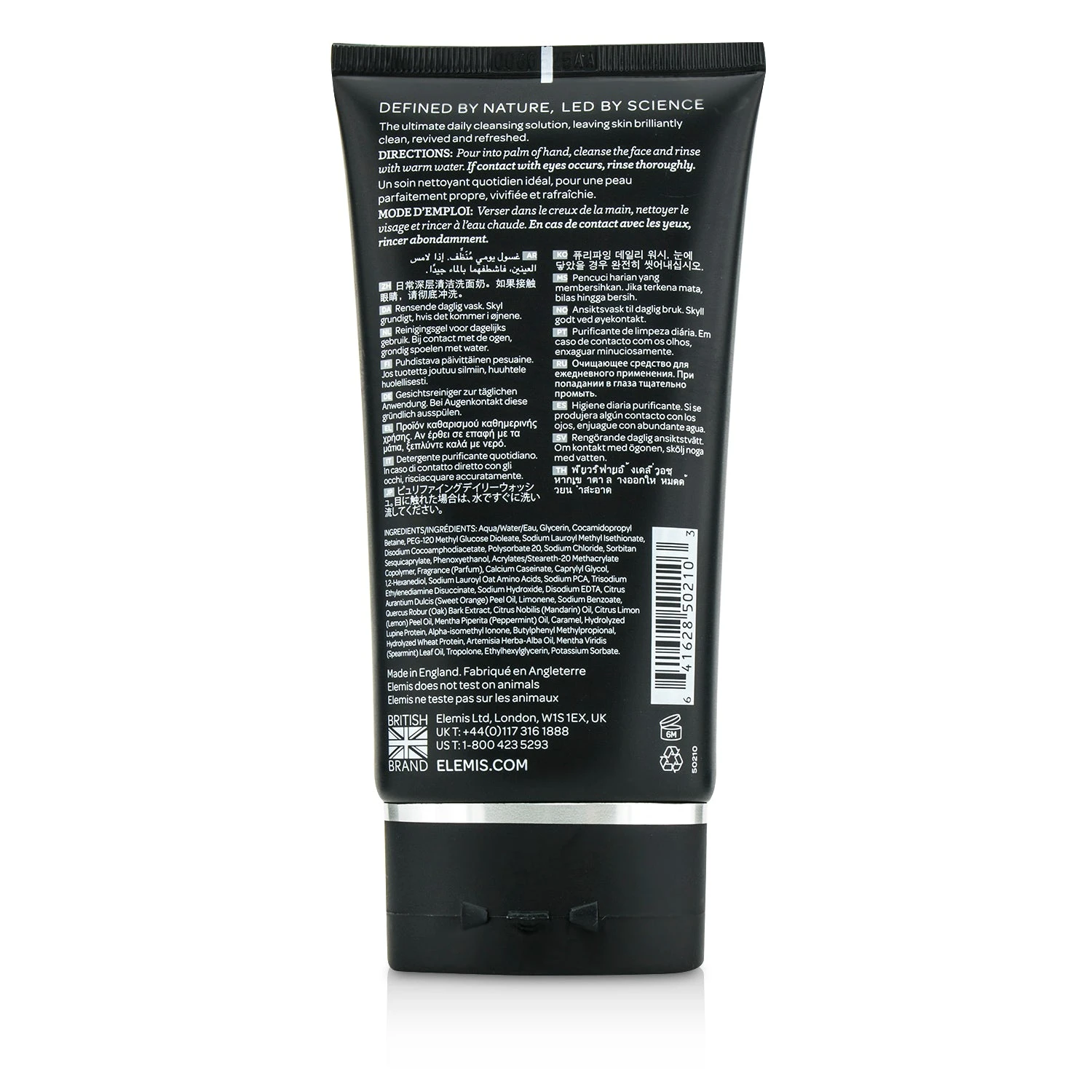 Elemis Deep Cleanse Facial Wash (Tube) 150ml/5oz 2 Elemis Deep Cleanse Facial Wash (Tube) 150ml/5oz - Image 2