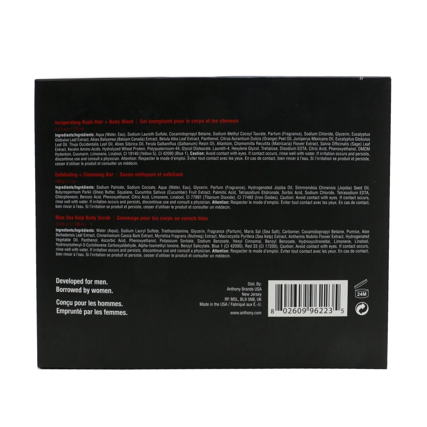 Anthony Body Basics Kit: Invigorating Rush Hair+Body Wash 100ml + Exfoliating + Cleansing Bar 198g + Blue Sea Kelp Body Scrub 100ml 3pcs 3 Anthony Body Basics Kit: Invigorating Rush Hair+Body Wash 100ml + Exfoliating + Cleansing Bar 198g + Blue Sea Kelp Body Scrub 100ml 3pcs - Image 3
