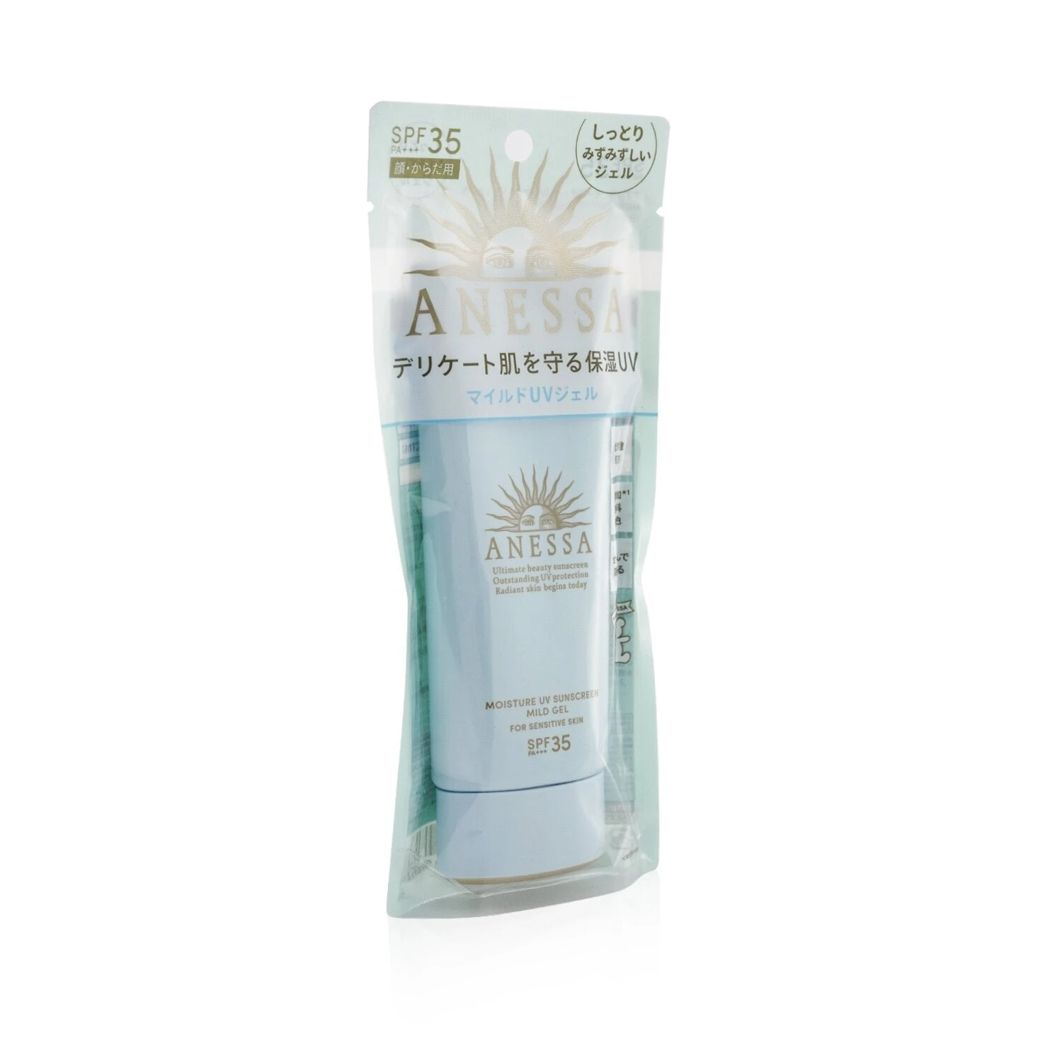 Shiseido Anessa Moisture UV Sunscreen Mild Gel SPF35 PA+++ (For Sensitive Skin) 90g/3oz 2 Shiseido Anessa Moisture UV Sunscreen Mild Gel SPF35 PA+++ (For Sensitive Skin) 90g/3oz - Image 2