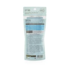 Shiseido Anessa Moisture UV Sunscreen Mild Gel SPF35 PA+++ (For Sensitive Skin) 90g/3oz 5 Shiseido Anessa Moisture UV Sunscreen Mild Gel SPF35 PA+++ (For Sensitive Skin) 90g/3oz -Lumellea Sales Store 27437681401 2