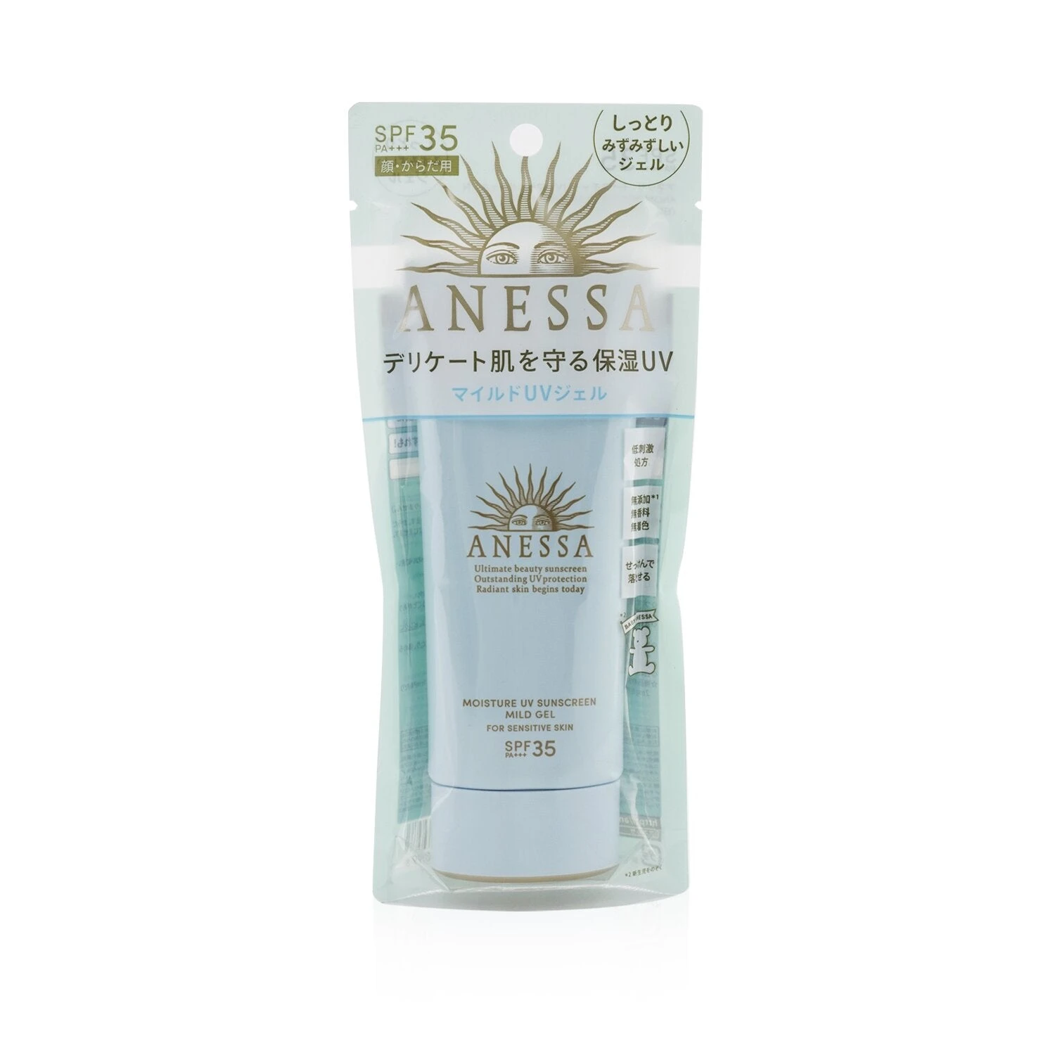 Shiseido Anessa Moisture UV Sunscreen Mild Gel SPF35 PA+++ (For Sensitive Skin) 90g/3oz 1 Shiseido Anessa Moisture UV Sunscreen Mild Gel SPF35 PA+++ (For Sensitive Skin) 90g/3oz
